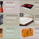 다이렉트렌탈 이미지