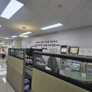 태인공인중개사사무소 이미지