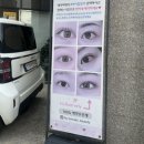 하이.롬블리 이미지