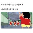 소탐 이미지