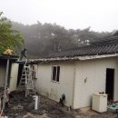 오복사 이미지