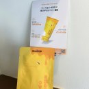 몽개구름 이미지