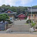 삼하리 이미지