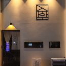 사화로-4 | 안산 고잔동 | 야키토리사화 내돈내산 후기