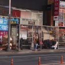 수덕약국 이미지