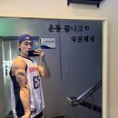 클린푸드 티스토리