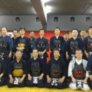 강남성균검도관