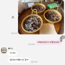 자연도소금빵 | 영종도 자연도 소금빵 본점 웨이팅 후기ㅣ을왕리점 비교