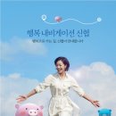 더불어 이미지