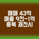 다원모텔 이미지