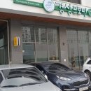 경성프로틴카페다산점