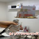 울산 남구:) 주미에르에스테틱. 라라필 물방울 초음파 받고 온 솔직후기