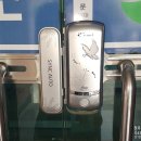 남이면 보건지소 이미지