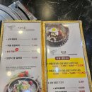 설악칡냉면참숯갈비 네이버블로그