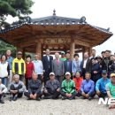 한계1리 이미지