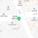 엑소바이옴코리아주식회사