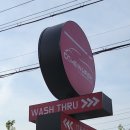 컴인워시장성 이미지