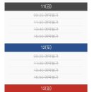 인천어린이과학관 이미지