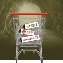 엄지마트