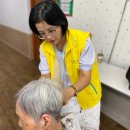 문쌤미장 이미지