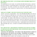 도움과나눔주