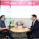 백석읍 행정복지센터 이뉴스투데이