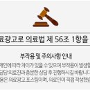 반석한의원 이미지