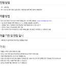 (주)샤프에비에이션케이 이미지