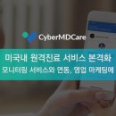 엠디케어