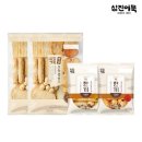 삼진플러스 이미지