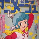 새롬노래연습장 이미지