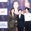 마인 카카오 검색결과