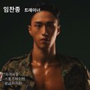 GYM1ST(짐퍼스트) 이미지