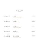 주차63 이미지