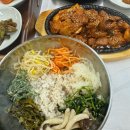 한드미 마을 | 단양 어래정 한돈제육볶음정식 후기 소백산 등산 후 든든한 한 끼 맛집