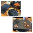바다삼겹살 이미지