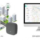 씨앤솔루션 이미지