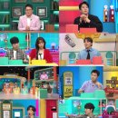 스포티비방송아카데미 이미지