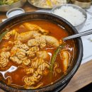 황금동태탕,찜 | 부천시청역 맛집 : 황금동태탕찜 - 동태탕. 대구탕 맛집!