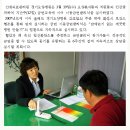 산재의료관리원 경기요양병원