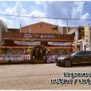 김해중앙병원 앞 | ┃경상남도.김해시┃율하돼지 (장유 점심특선/보쌈/냉면 맛집)