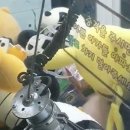 뽑기의 달인 뽑기방 이미지