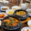 그옛맛