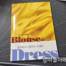 교학서점