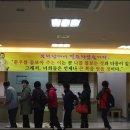 영천요양병원 이미지