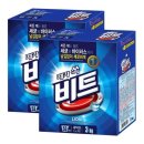 세탁인 - 서구 배재로233번길 14 | 세탁인