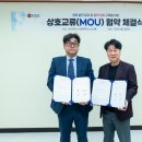 강동점 스포애니 (주)케이디헬스케어 이미지