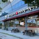 [광주] 노대동맛집 육대장 효천점에서 대장갈비찜 먹고 온 후기