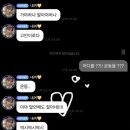 한솔다니엘학원 | 많은 걸 나는 바라진 않아 그저 예전처럼만