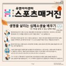유앤아이 이미지